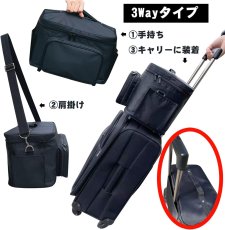 画像6: 厳選29アイテム★初めての検定セット (3級対応) (6)