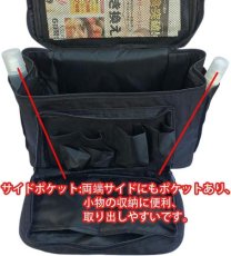 画像8: 厳選29アイテム★初めての検定セット (3級対応) (8)