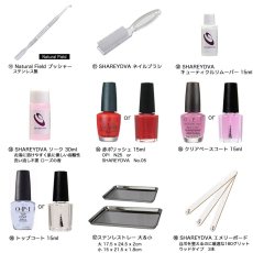 画像3: ［コンパクト］厳選29アイテム★初めての検定セット (3級対応) 　NFS (3)