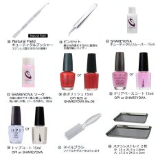 画像3: 厳選29アイテム★初めての検定セット (3級対応) 　NFS (3)