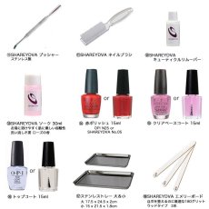 画像3: 厳選29アイテム★初めての検定セット (3級対応) (3)