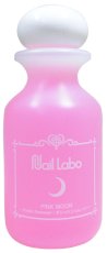 画像1: Nail Labo ピンクムーン リムーバー　120ml/500ml/2000ml (1)