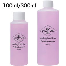 画像2: Bio Sculpture Gel ポリッシュリムーバーN　100ml/300ml/1000ml (2)