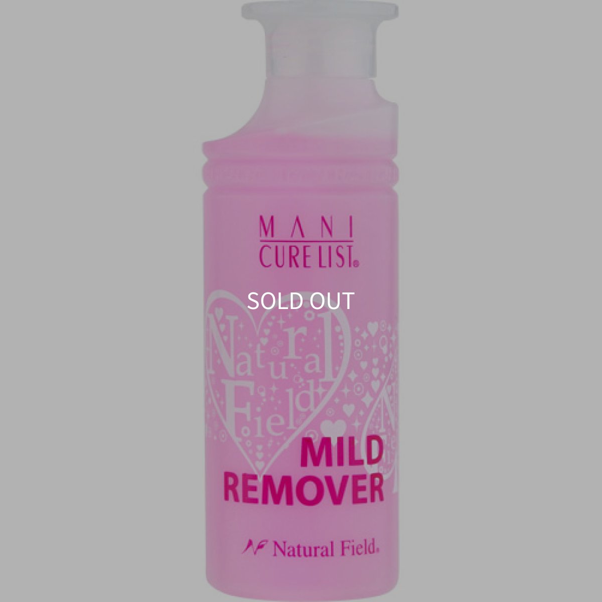 画像1: Natural Field ポリッシュリムーバー フローラル　200ml/500ml (1)