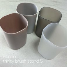 画像1: Bonnail salon trinity ブラシスタンドＳ (1)