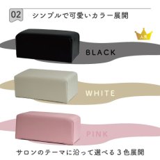 画像4: コンパクト　アームパッド (4)