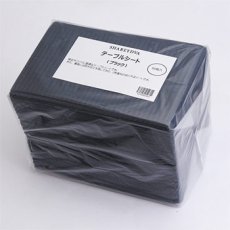 画像1: SHAREYDVA　防水テーブルシート　ブラック (1)