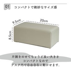 画像3: コンパクト　アームパッド (3)