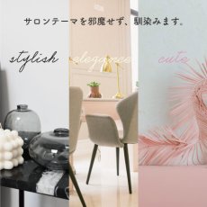 画像6: コンパクト　アームパッド (6)