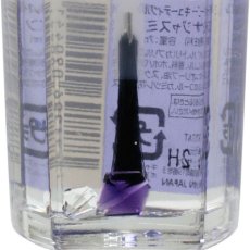 画像3: SHAREYDVA キューティクルオイル 15ml (3)
