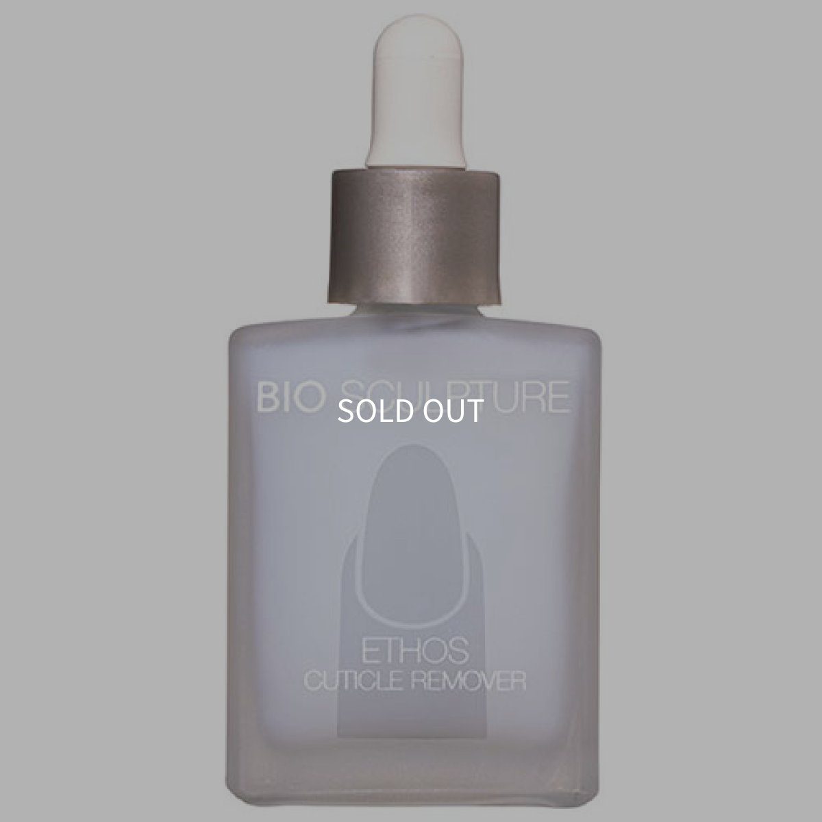 画像1: Bio Sculpture Gel キューティクルリムーバー 14ml ［メール便OK］ (1)