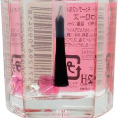 画像4: SHAREYDVA キューティクルオイル 15ml (4)