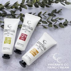 画像1: PREANFA CCハンドクリーム 30g (1)