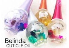画像1: ベリンダ キューティクルオイル 12ml (1)