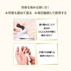 画像3: NFS　ネイルプログラムゴールド 14ml (3)