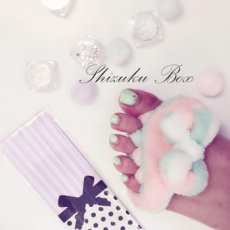 画像1: ギフトにも♪ふわふわフットセパレーター ［メール便OK］ (1)