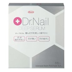 画像2: ドクターネイル　ディープセラム 6.6ml ［メール便OK］ (2)