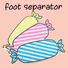画像2: キャンディー　フットセパレーター ［メール便OK］ (2)