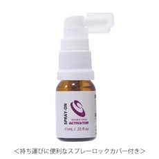 画像2: SHAREYDVA アクティベーター　15ml/50ml (2)