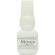 画像1: MITHOS ネイリスト専用のネイルグルー 7g ［メール便OK］ (1)