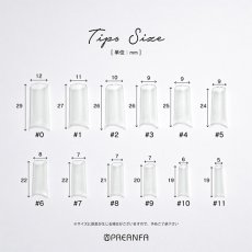 画像2: PREANFA ハーフチップアソート (コンタクトゾーンなし)  120枚［メール便OK］ (2)