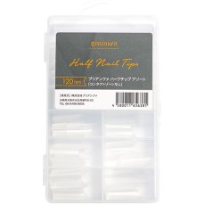 画像1: PREANFA ハーフチップアソート (コンタクトゾーンなし)  120枚［メール便OK］ (1)