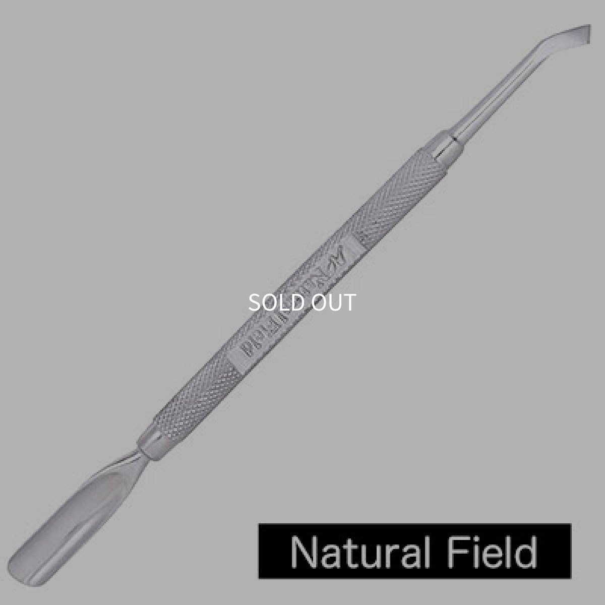 画像1: Natural Field プッシャー&スクレイパー Rハンドル［メール便OK］ (1)