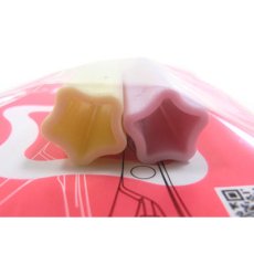 画像6: 光 ニッパーキャップ　ベビーピンク&ムースイエロー (2個)［メール便OK］ (6)