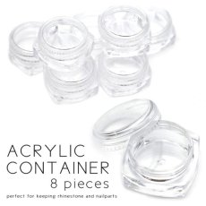 画像1: パーツケース　8個セット［メール便OK］ (1)