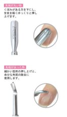 画像5: SHAREYDVA オリジナルプッシャー［メール便OK］ (5)