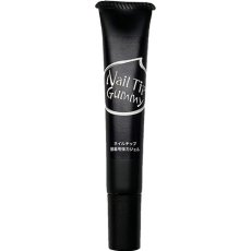 画像2: NFS ネイルチップグミ 20g［メール便OK］ (2)