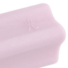 画像3: 光 ニッパーキャップ　ベビーピンク&ムースイエロー (2個)［メール便OK］ (3)