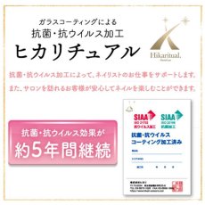 画像3: 光 キューティクルニッパー NEW (4mm) (3)