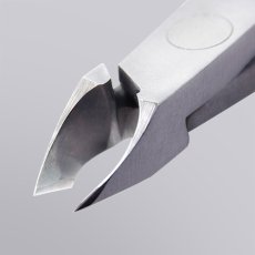 画像2: 光 キューティクルニッパー NEW (4mm) (2)