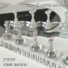 画像1: SHAREYDVA motif tip stand［メール便OK］ (1)