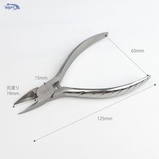 画像5: WSPT JAPAN パーツオフニッパー(ステンレス製)［メール便OK］ (5)