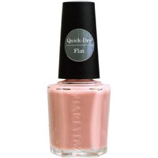 画像1: 検定色 SHAREYDVA+ 速乾 ネイルカラー No.4 ヌードピンク 平筆 15ml (1)