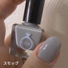 画像4: 驚愕の66%オフ★BN マニキュア キューブネイル［メール便OK］ (4)