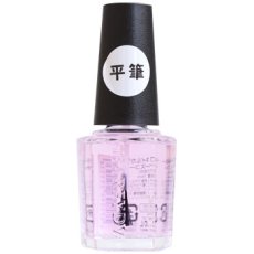 画像1: SHAREYDVA クリアベースコート 15ml (平筆) (1)
