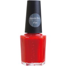 画像1: 検定色 SHAREYDVA+ 速乾 ネイルカラー No.5 レッド 平筆 15ml (1)