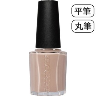 検定色 SHAREYDVA シャレドワカラー No.52 カフェオレ 平筆/丸筆 15ml