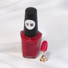 画像3: 検定色 SHAREYDVA ネイルカラー No.116 トゥルーレッド 平筆 15ml (3)