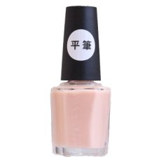 画像1: SHAREYDVA リッジフィラーベースコート 15ml (平筆) (1)
