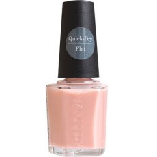 画像1: 検定色 SHAREYDVA+ 速乾 ネイルカラー No.3 ヌードベージュ 平筆 15ml (1)