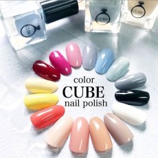 画像1: 驚愕の66%オフ★BN マニキュア キューブネイル［メール便OK］ (1)