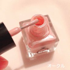 画像3: 驚愕の66%オフ★BN マニキュア キューブネイル［メール便OK］ (3)