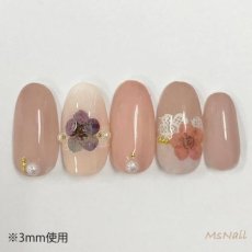 画像3: 半球 コットンパール ホワイト 3mm/4mm/5mm ［メール便OK］ (3)