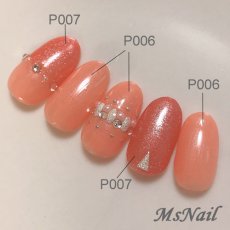 画像2: GELie パールカラー 5g エレガントピンク P007［メール便OK］ (2)