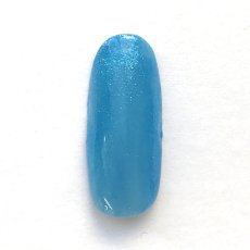 画像2: GELie シャーベットカラー 5g マリンブルー G011［メール便OK］ (2)