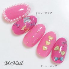 画像3: GELie パールカラー 5g チェリーポップ C078［メール便OK］ (3)